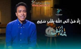 برامج تلفزيون