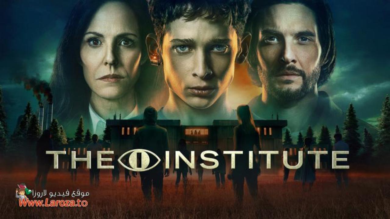 The Institute مترجم