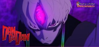 مسلسلات انمي